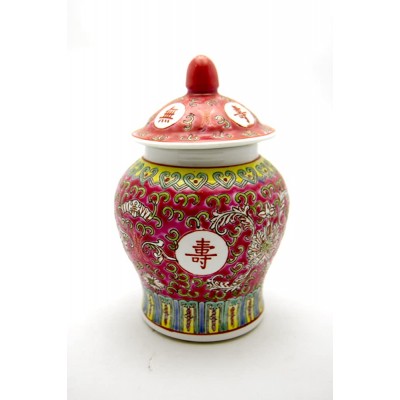 Chinese Fishtail Ginger Jars 6" Red - B3M0T0RR8