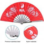 Chinese Tai Chi Folding Fan Stainless Steel Tai Chi Martial Arts Kung Fu Practice Training Fan for Practice Performance Decorations Dancing Gift Red - BKWTOG45M