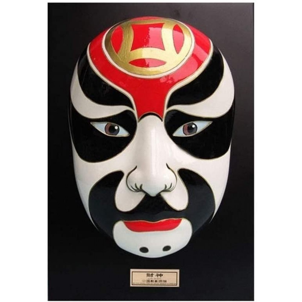 East Majik God of Wealth Peking Opera Mask for Wall Hanging Décor Chinese Arts Facial Mask Décor - BMKFDAT3P