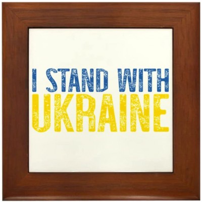 CafePress I Stand with Ukraine Framed Tile Decorative Tile Wall Hanging - B7F6WKM15