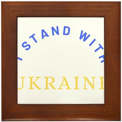 CafePress Solidarity with Ukraine Framed Tile Decorative Tile Wall Hanging - BBP5F0Z2Z